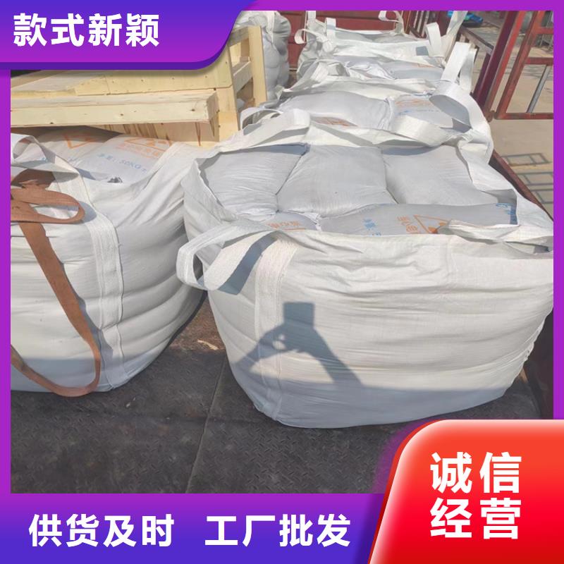大规模CT室重晶石生产厂家