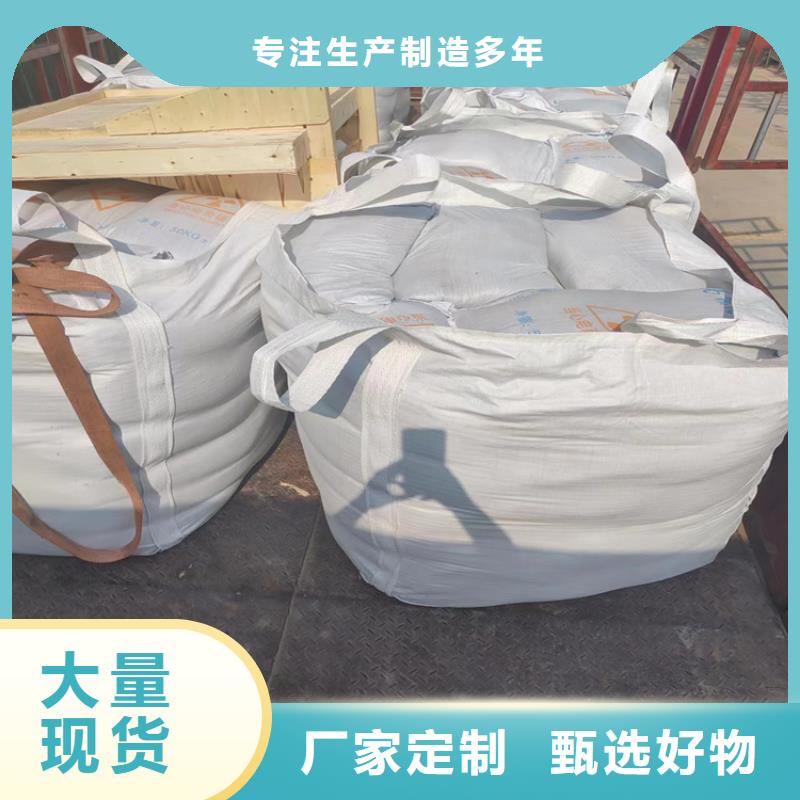 牙科机房硫酸钡砂质量为本