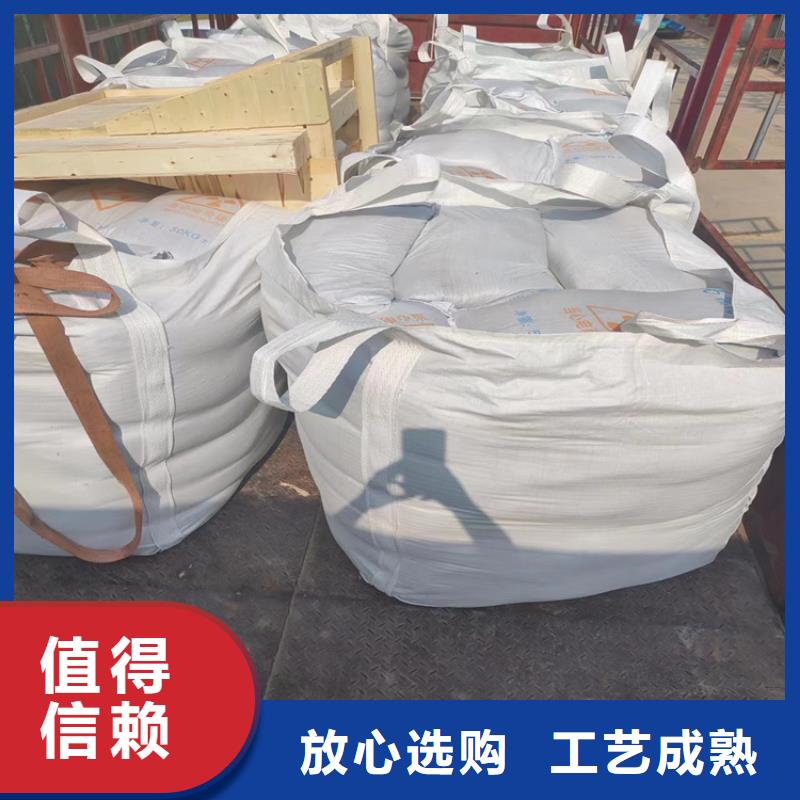 买射线防护硫酸钡砂必看-欢迎选购