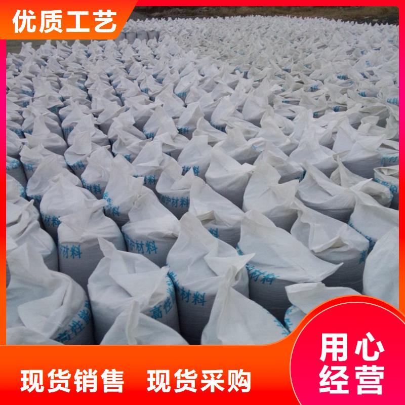防护涂料硫酸钡砂优质之选