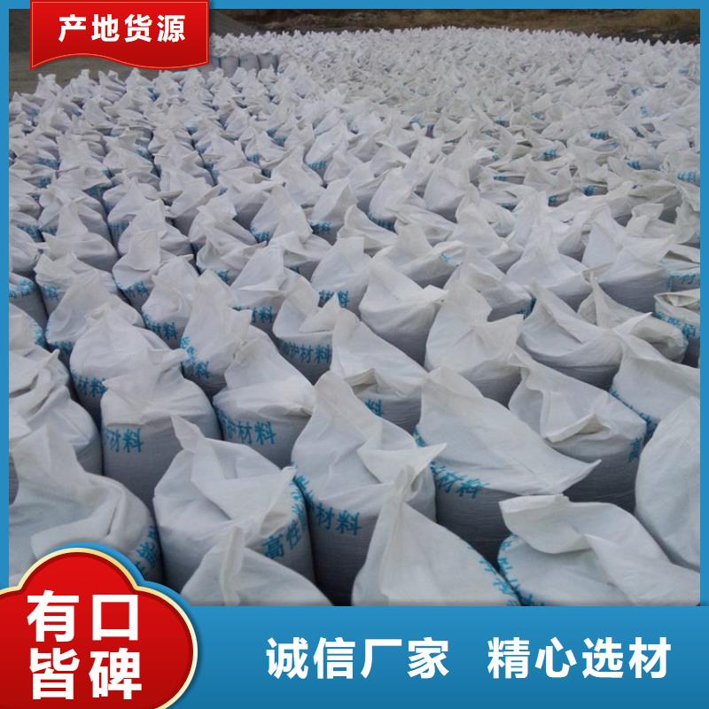 硫酸钡砂材料-您身边的硫酸钡砂材料厂家