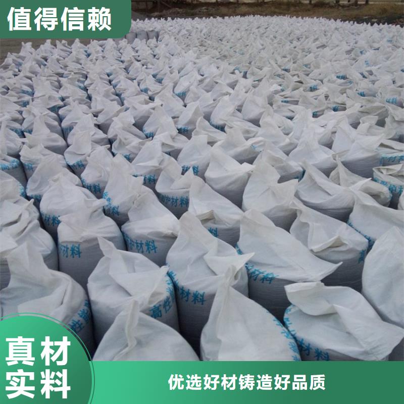 硫酸钡砂施工生产厂家_厂家直销