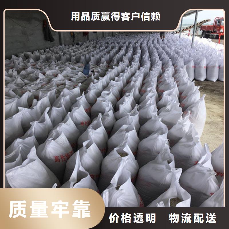 射线检测室防辐射硫酸钡砂足量供应