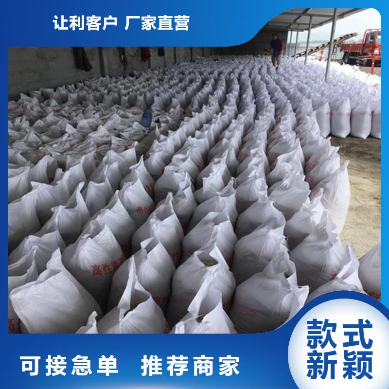 放疗室硫酸钡砂品牌供货商