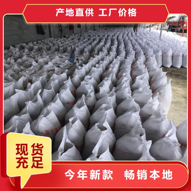 可按需定做x光室硫酸钡砂的厂家