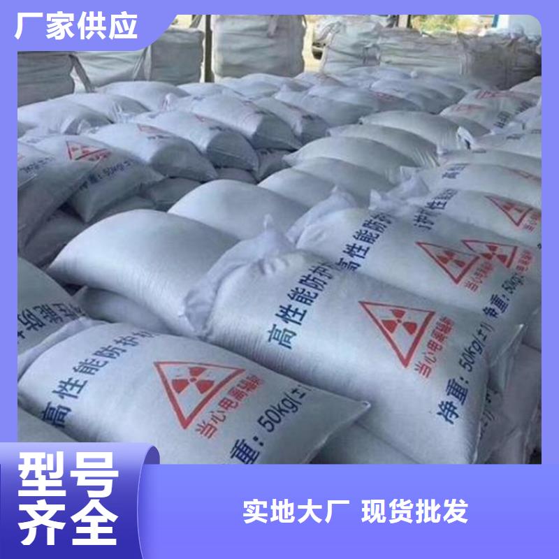 工业级硫酸钡砂经久好用