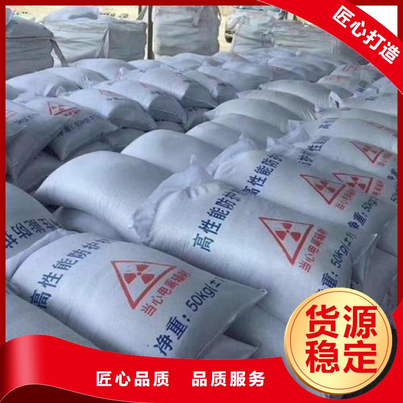 硫酸钡砂施工产品参数