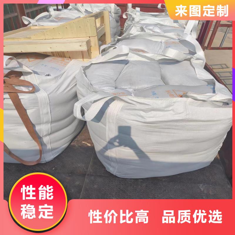 优质硫酸钡砂工程的批发商