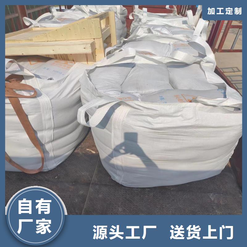 专业销售放疗室硫酸钡砂质量有保证