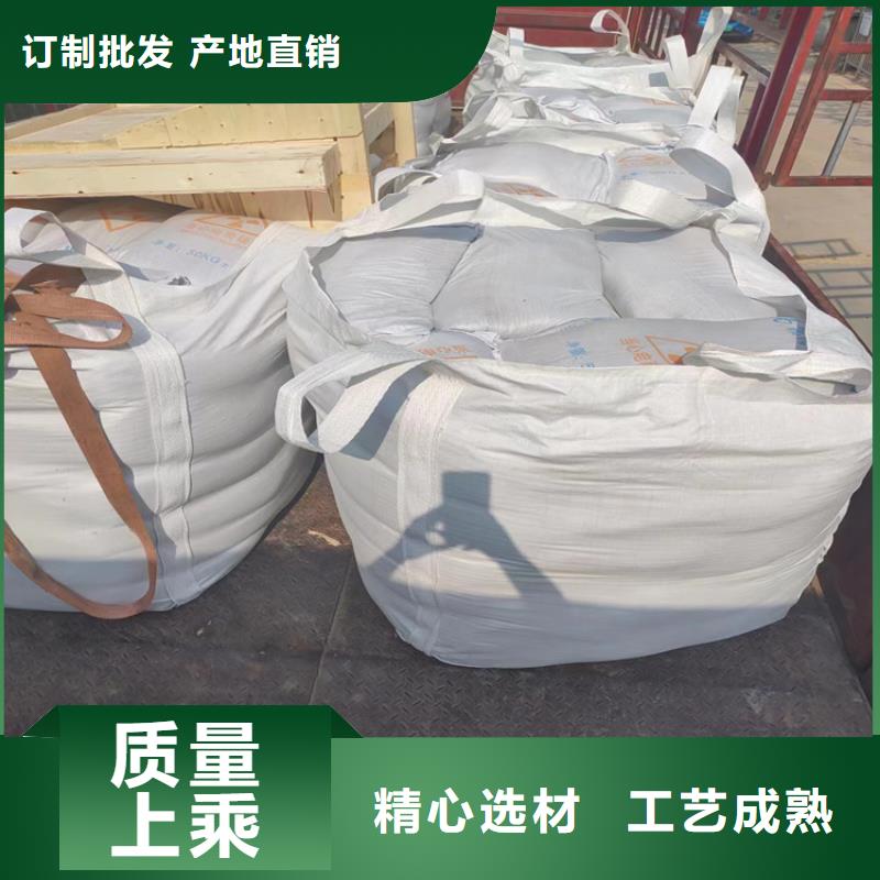 硫酸钡现货长期供应