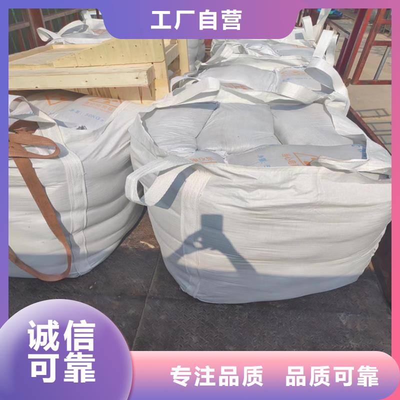 高密度硫酸钡砂-买贵可退