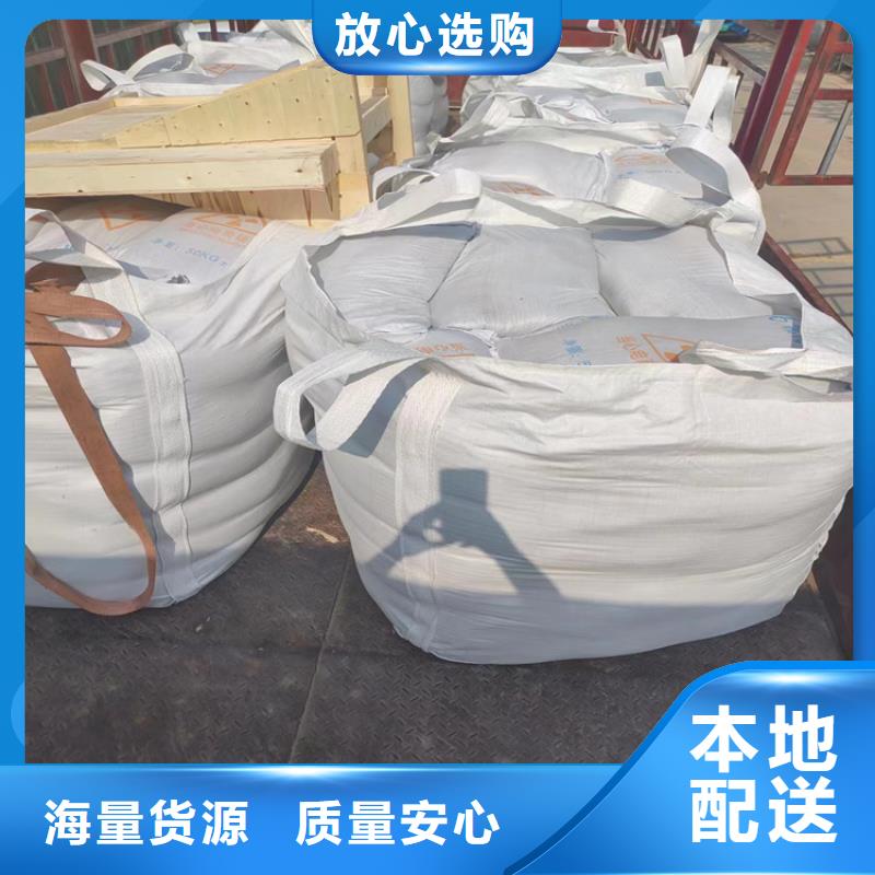 黑色硫酸钡砂-黑色硫酸钡砂值得信赖