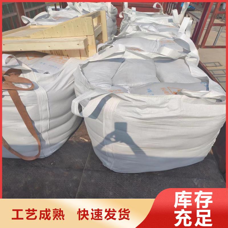 CT室硫酸钡砂_多年生产经验厂家
