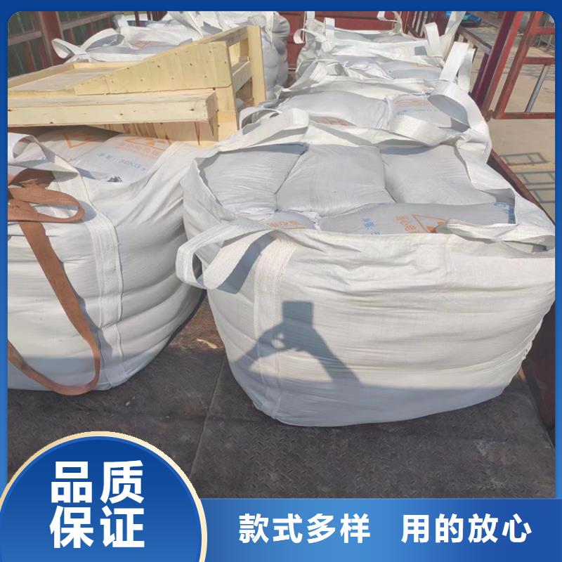 医用硫酸钡砂厂家现货供应