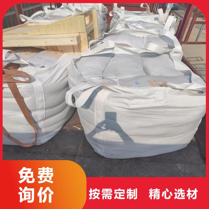 放疗室硫酸钡砂信誉好厂家