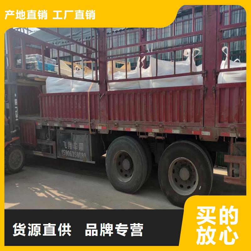 销售硫酸钡砂施工_实力厂家