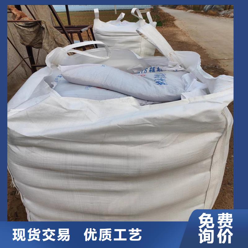 辐射防护硫酸钡砂自产自销