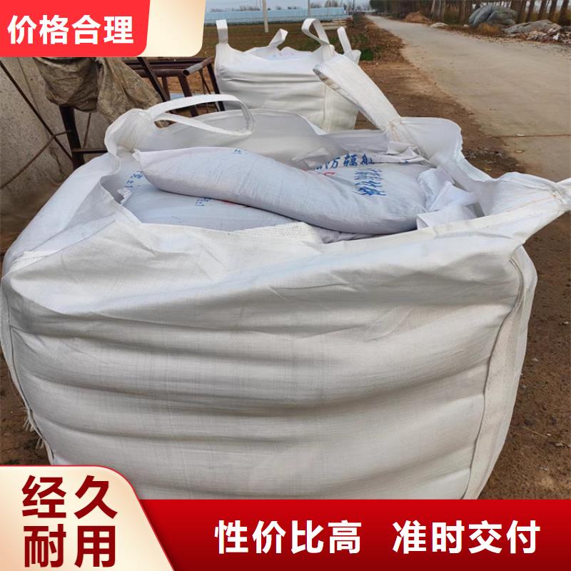 可定制的辐射防护硫酸钡砂生产厂家