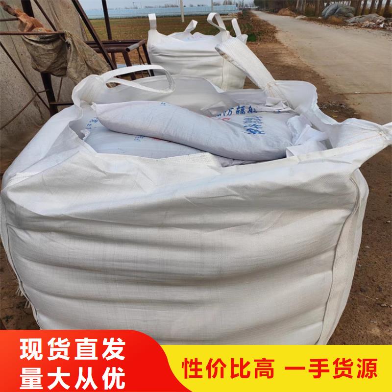 硫酸钡砂工程正规生产厂家