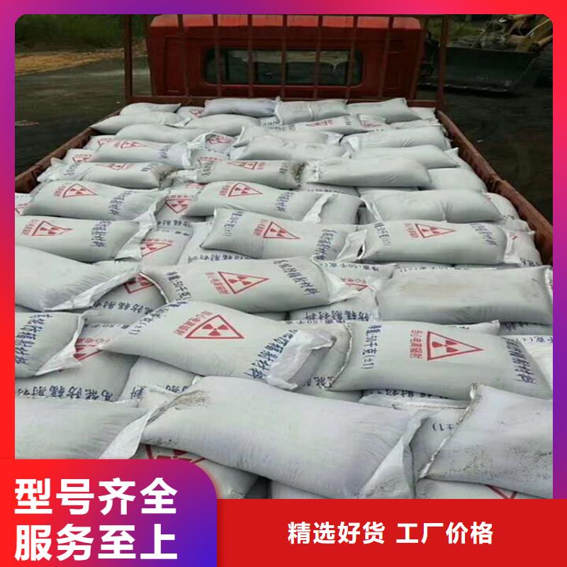 现货供应宠物拍片室硫酸钡砂_诚信企业