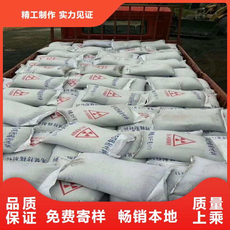 现货供应宠物医院硫酸钡砂_品牌厂家