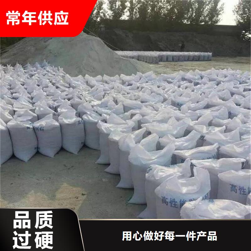 CT室射线防护硫酸钡砂-CT室射线防护硫酸钡砂质量优