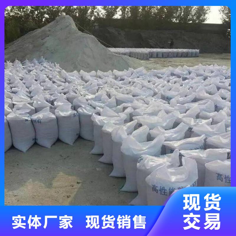 硫酸钡砂施工质量为主