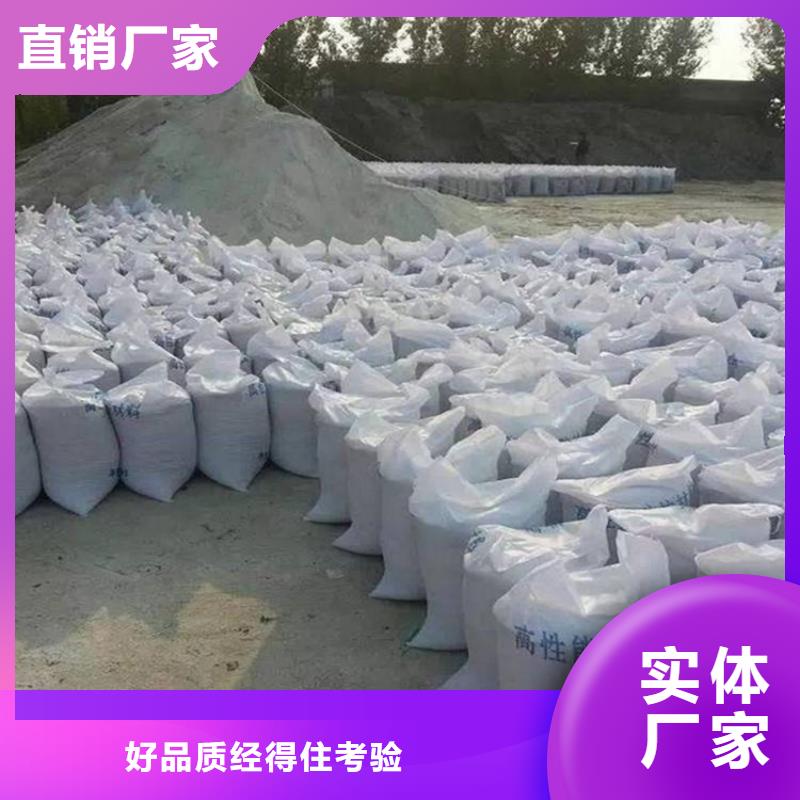 牙科机房硫酸钡砂企业