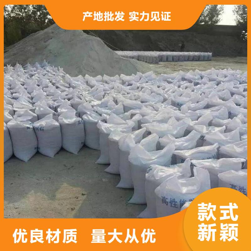 #高密度硫酸钡砂#-厂家直销