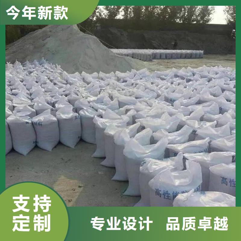 防辐射硫酸钡砂施工、防辐射硫酸钡砂施工生产厂家-值得信赖