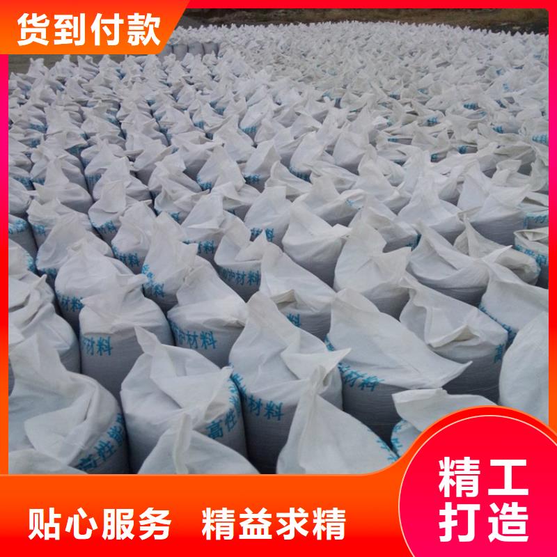 选白色硫酸钡砂全国统一价