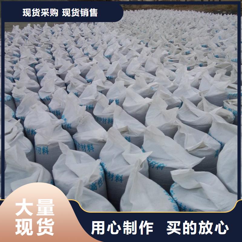 正宗白色硫酸钡砂生产厂家-欢迎来电