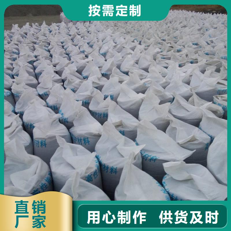 射线检测室防辐射硫酸钡砂价格合理