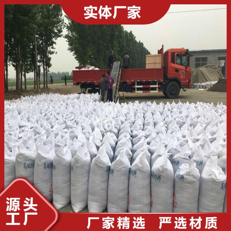 射线检测室防辐射硫酸钡砂厂家_精益求精