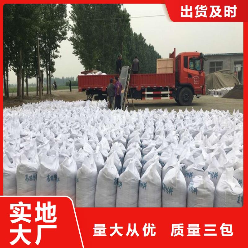 放疗室硫酸钡砂厂价批发