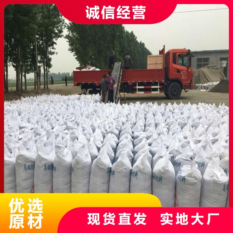 欢迎访问#口腔机房硫酸钡砂厂家#