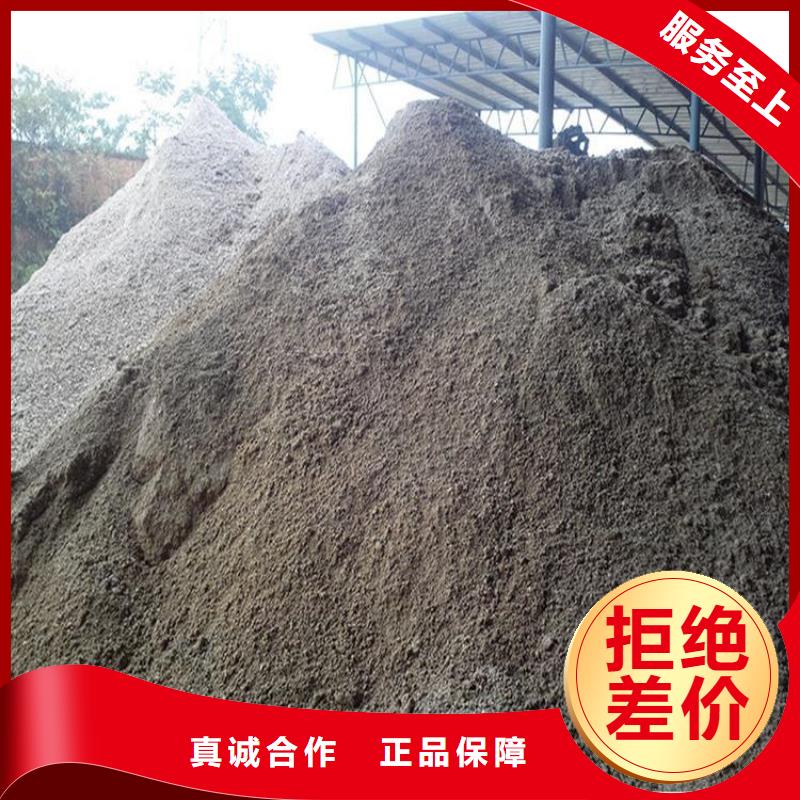 辐射防护硫酸钡砂价格实在