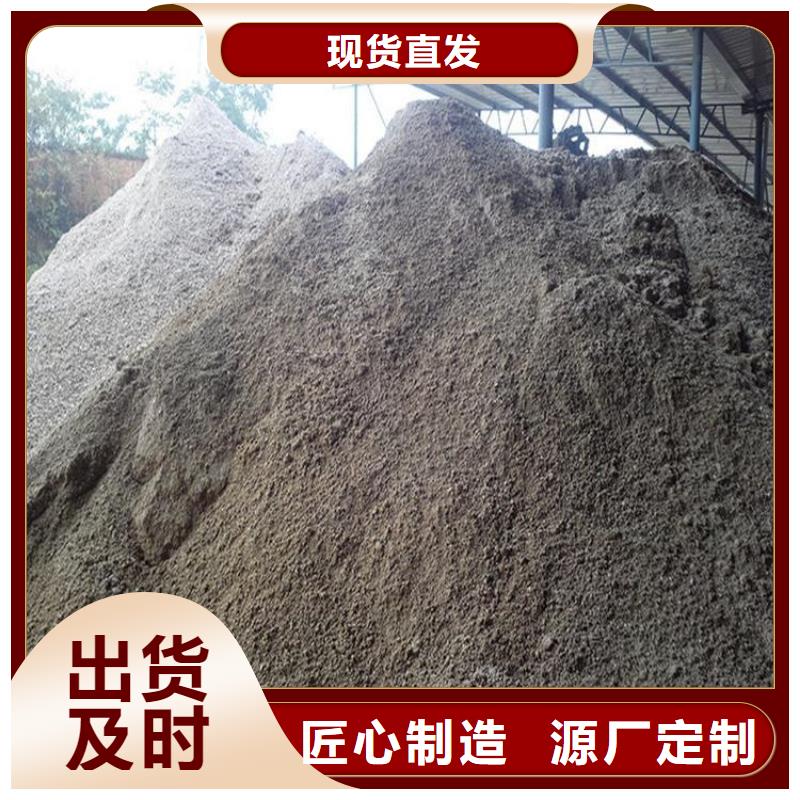 硫酸钡砂施工专业供应商