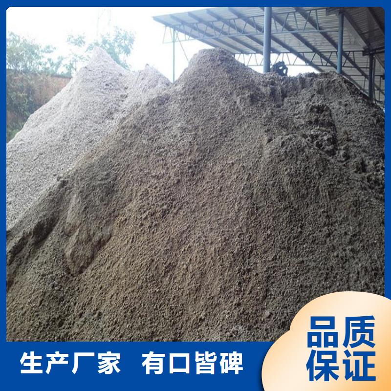 服务周到的防辐射硫酸钡砂50kg/袋厂家