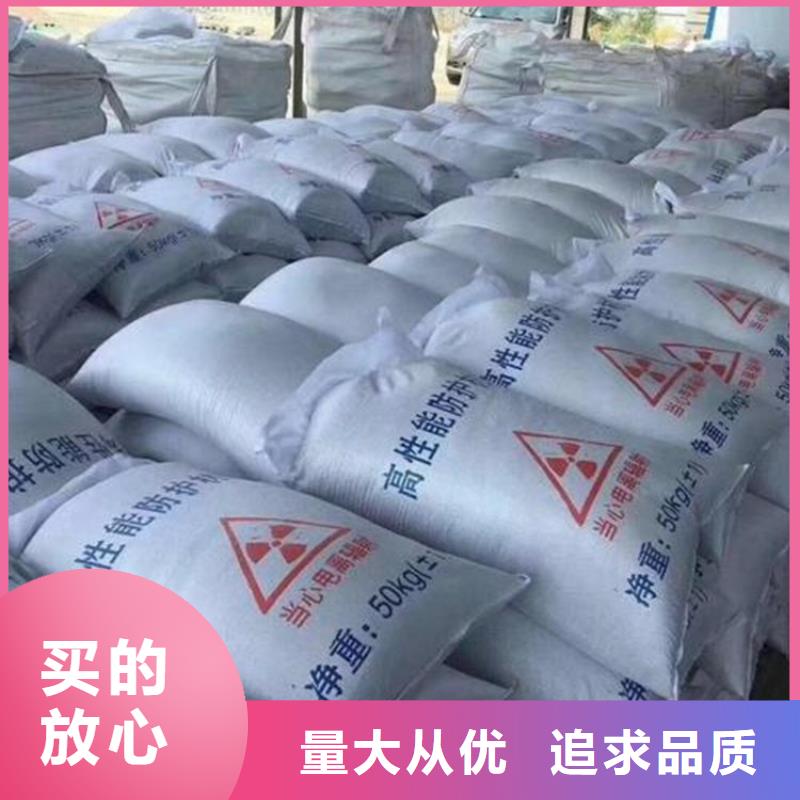 在本地买CT室重晶石更实惠