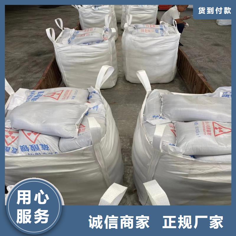 白色硫酸钡砂就近仓库发车