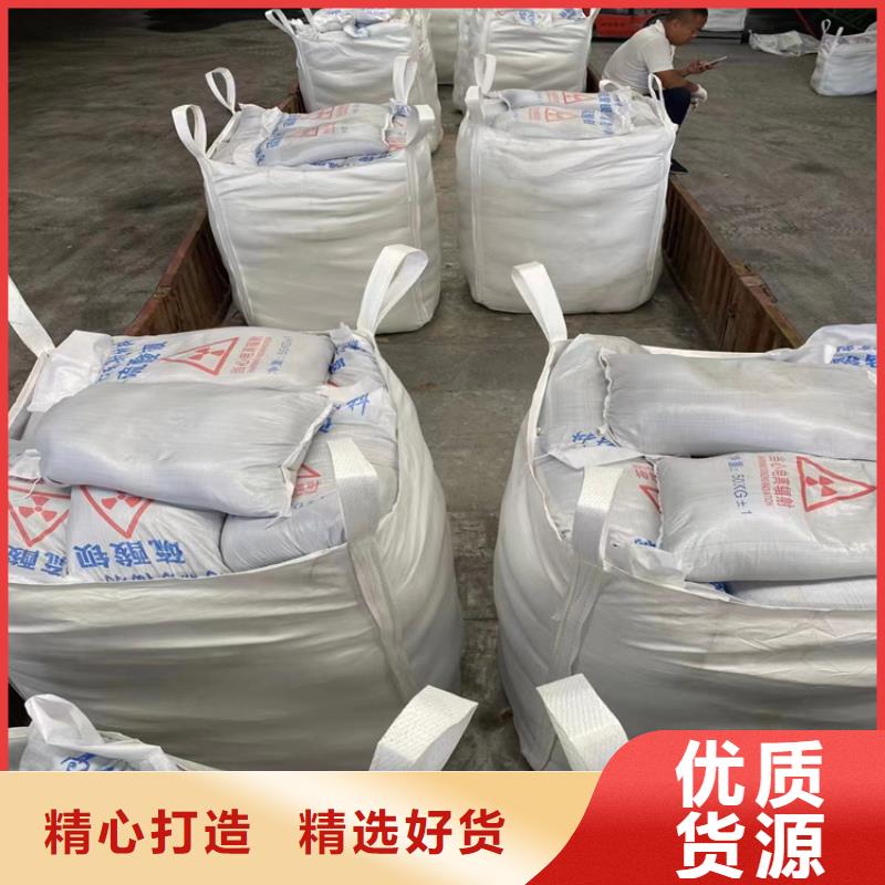 白色硫酸钡砂厂家质量过硬