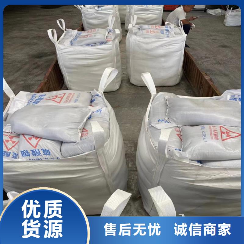 批发牙科机房硫酸钡砂_精选厂家