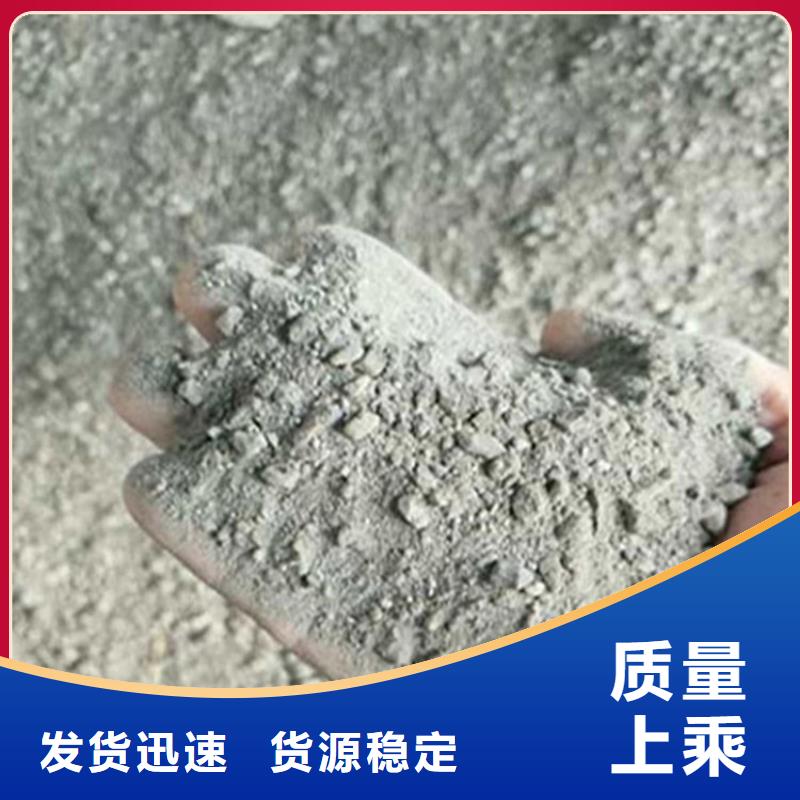 优质硫酸钡砂工程的批发商