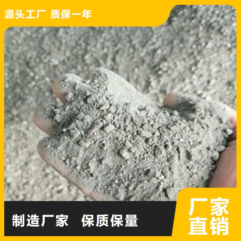 硫酸钡砂免费寄样