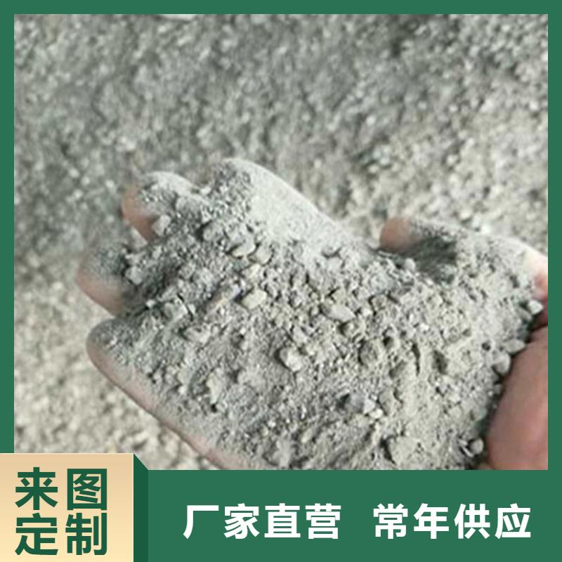 价格行情:放疗室硫酸钡砂