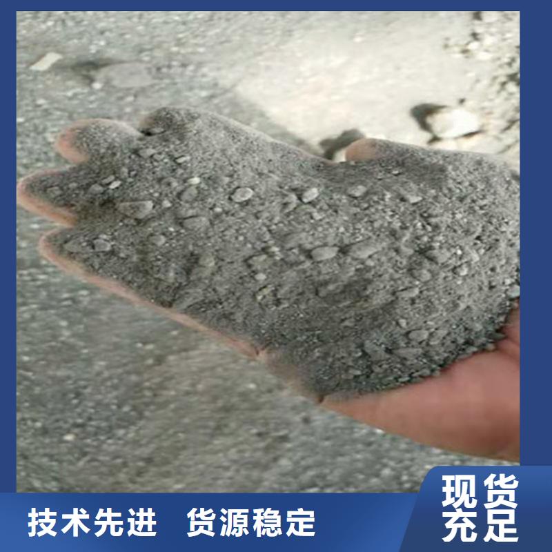 高密度硫酸钡砂-买贵可退