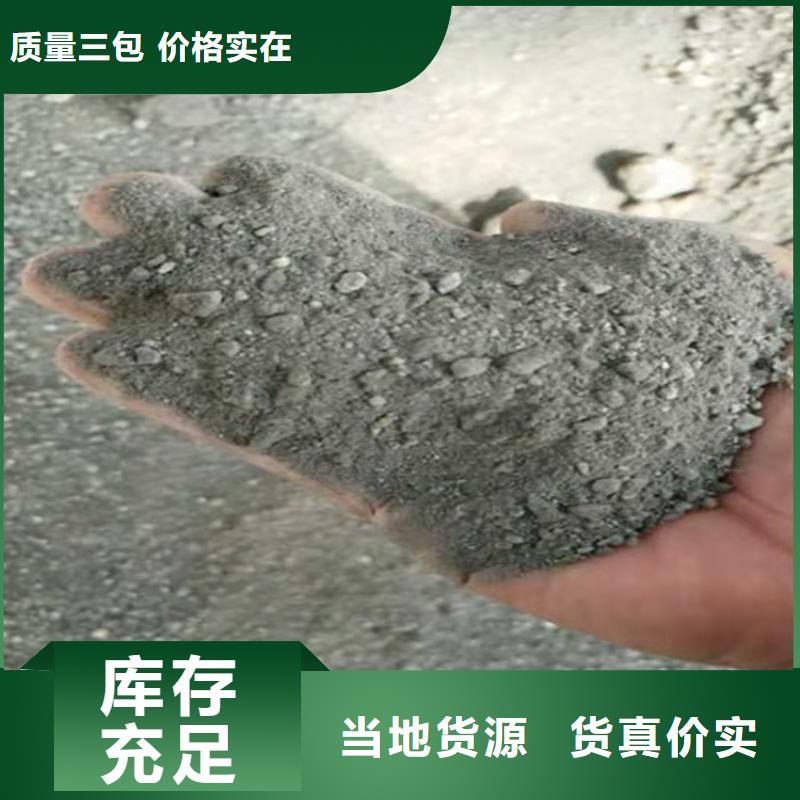 高密度硫酸钡砂实力厂家