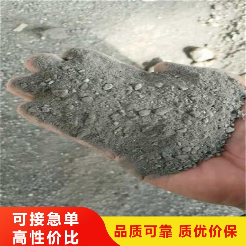 射线防护硫酸钡砂-射线防护硫酸钡砂经验丰富