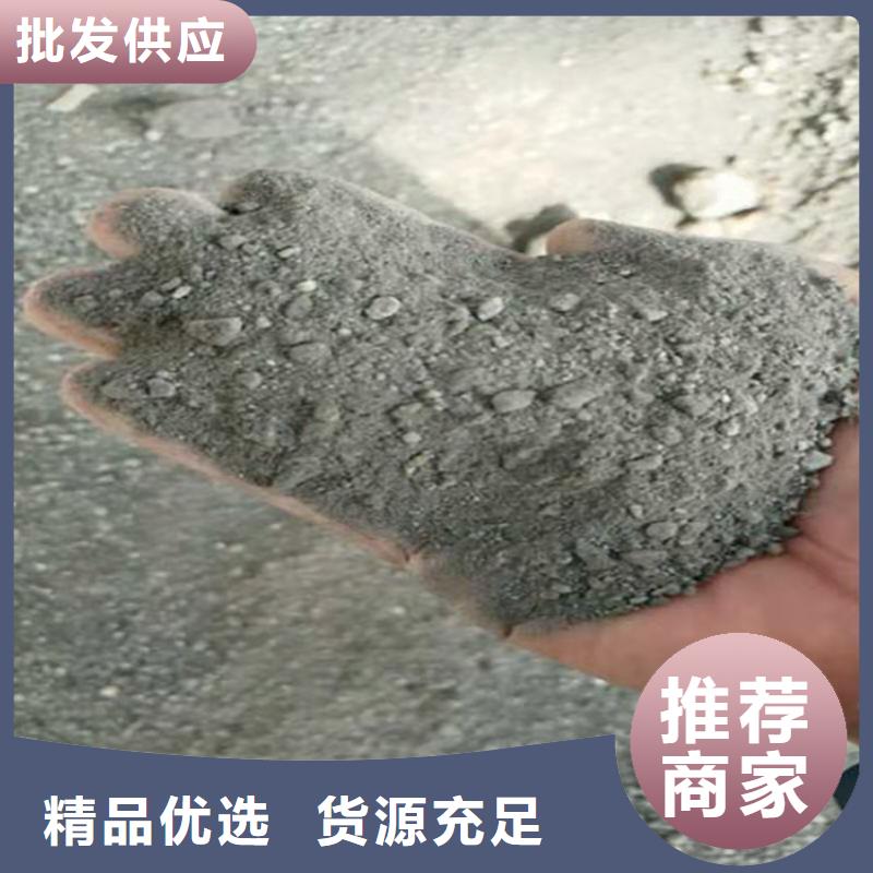 #硫酸钡砂材料#出货快